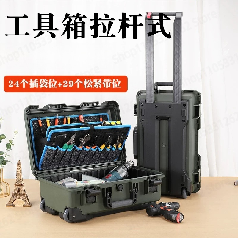 Rolling Tool Box Telescopic Ha - Furniture Hardware Repair ulasan dan harga